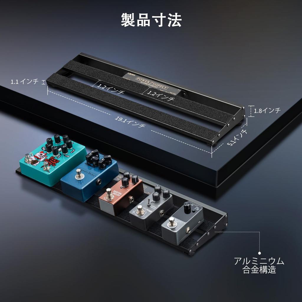 LEKATO Guitar Pedal Board Powered Pedal Board Inch lb Aluminum Alloy Pedal Board with Pedal Cable Bag Adhesive Hook Side Tape 19x5.1x1.8 1.8