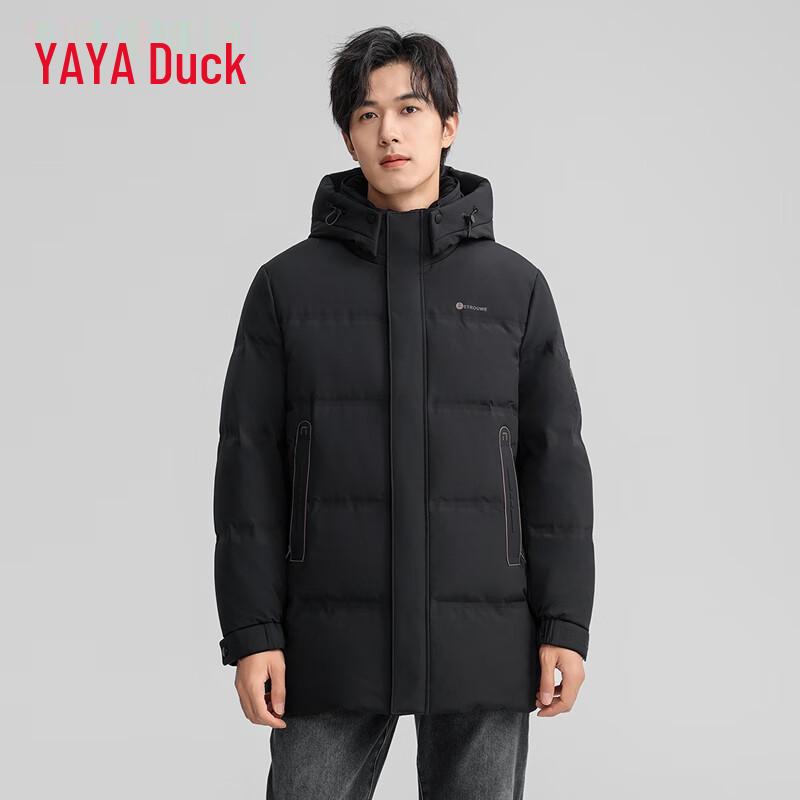 YAYA Couple's Mid-Length Hooded Duck Down Jacket