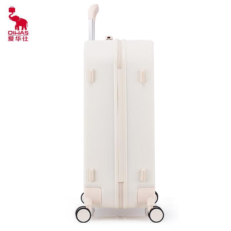 OIWAS Business Travel Luggage OCX6671 Series