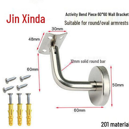 Stainless Steel Wall Bracket for Wooden Stair Handrail
