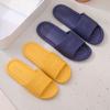 Household Couple Slide Slippers Non-Slip Soft Sole Indoor Bathroom Comfortable Lightweight Home Footwear for Men and Women