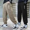 Boys' Trousers Spring and Autumn Sports Trousers New Middle and Large Children Wick Trousers Children's Casual Children's Trousers