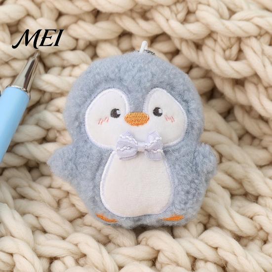 Stuffed Animal Toy Penguin Plush with Ball Chain, Cartoon Keychain Fluffy Backpack Charms Pendant, Doll for Bag Charm Portable Accessory
