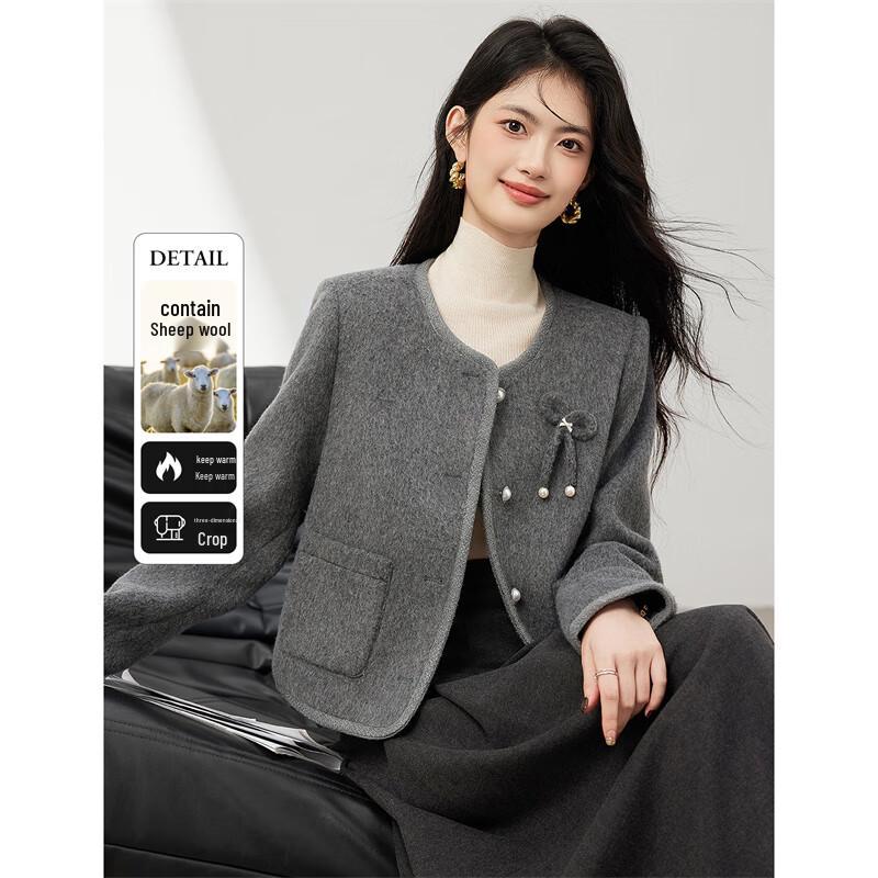 

Xinfeiyu Wool Blend Commuter Cardigan Jacket L