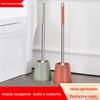 Stainless Steel Toilet Brush Set with No Dead Angle Cleaning