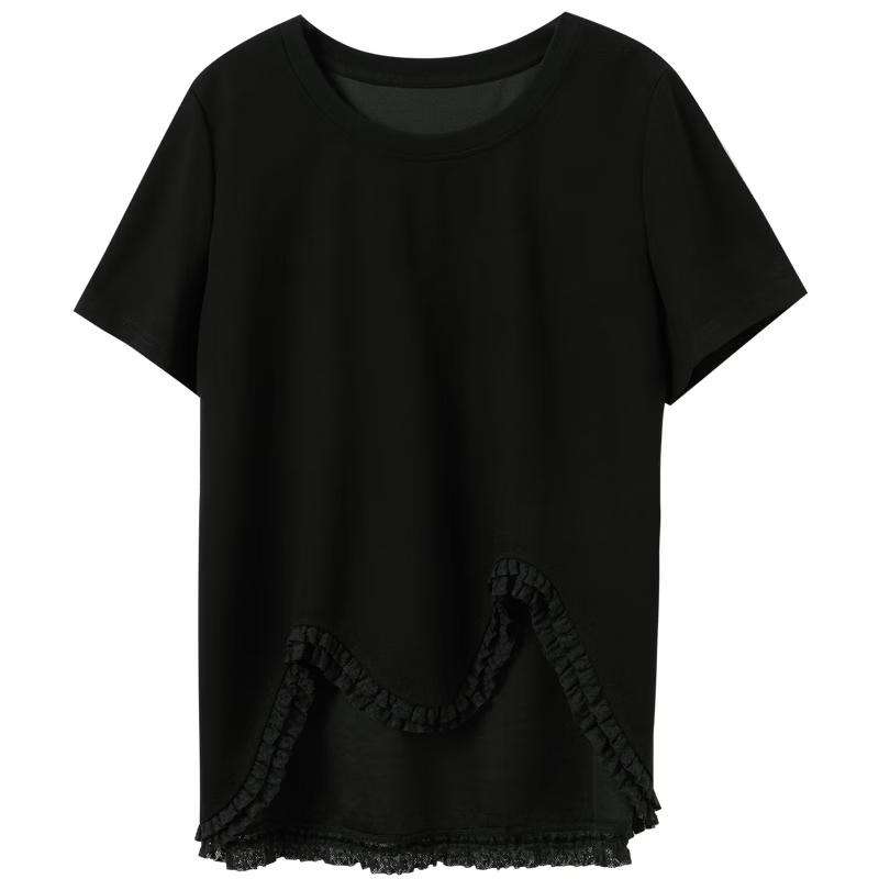 

Sancai Plus Size Black Round Neck T-shirt