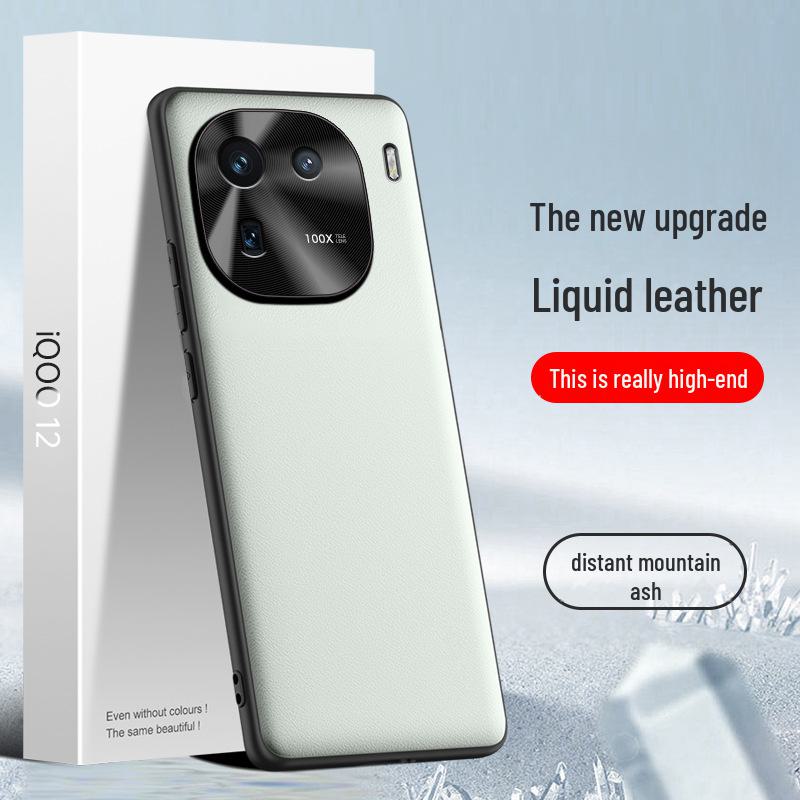 

iQOO12 Liquid Leather Protective Cover - Anti-Fall, Anti-Fouling, Skin-Friendly,Individual Shipping Far Mountain Gray [Full Version]