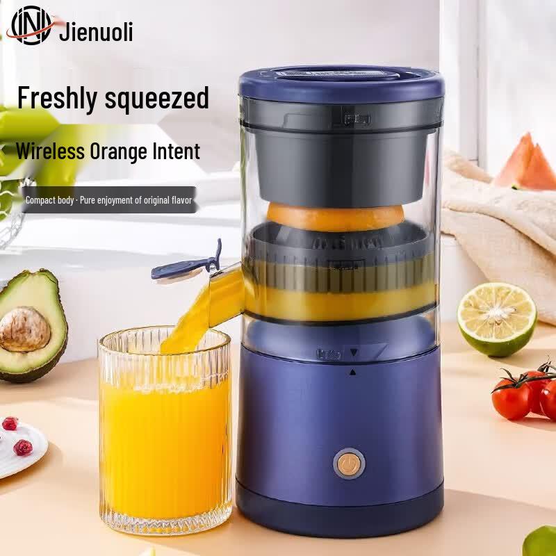 JNL Portable Electric Juicer