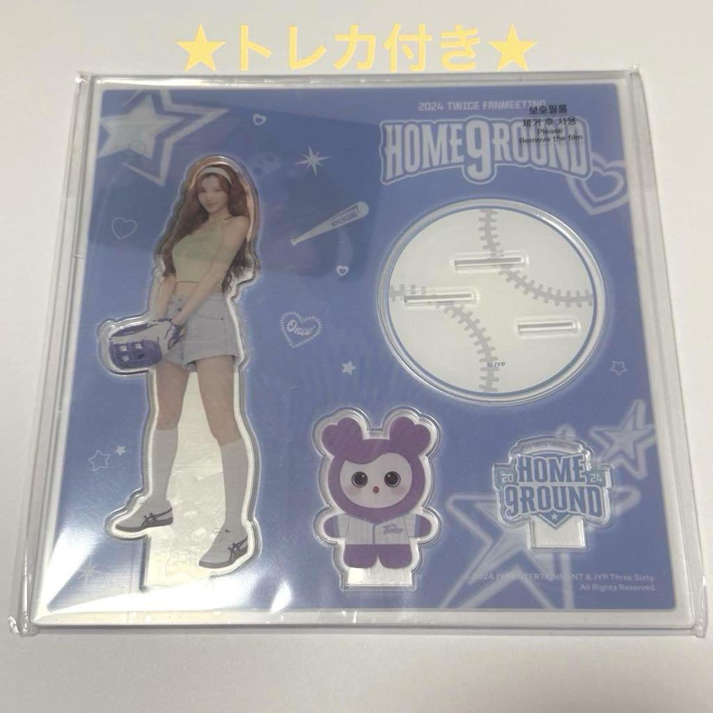 [USED] TWICE HOME9ROUND Acrylic Stand Sana Fan Meeting with Trading Card