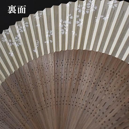 Folding Fan, Kyo-Sensu (Kyoto Fan), Made in Japan, Carved Dark Wood Ribs, Short-Blade Style, Gold, C