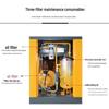 Filtru de ulei pentru compresor de aer cu șurub MANN W719/5