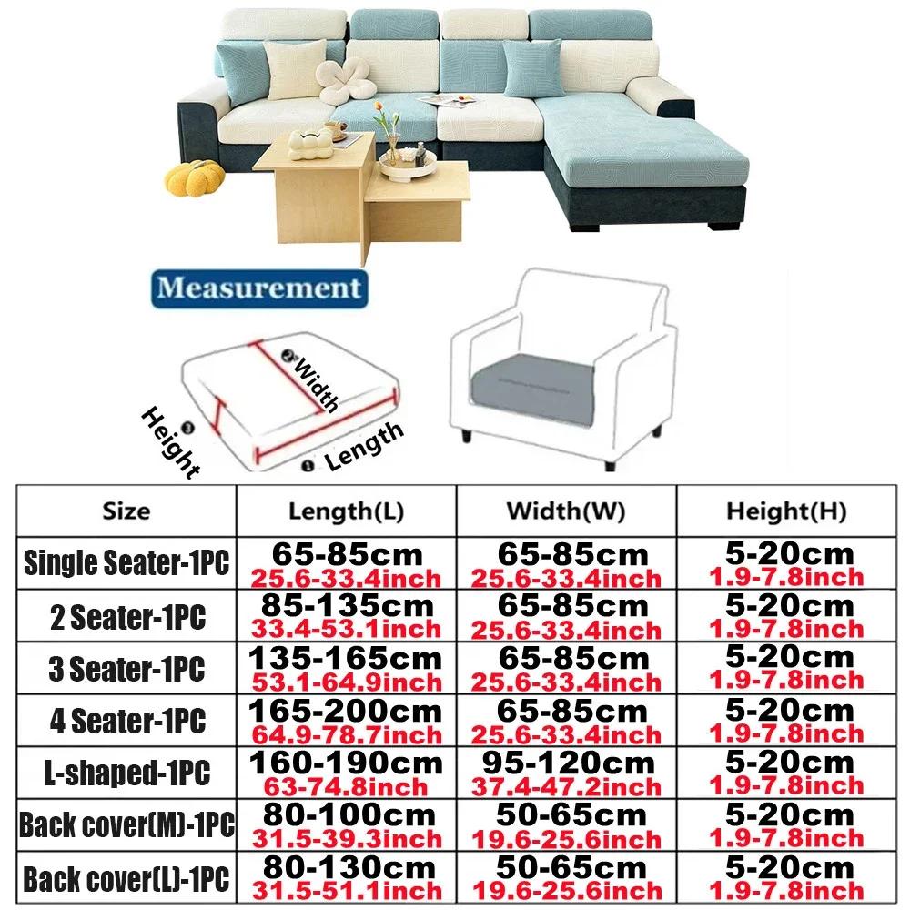 1Pc Elastic Sofa Cover Adjustable Sofa Cover Seat Cushion Energy Slipcover L-Shaped Corner Couch Cover Slipcover 1/2/3/4 Seater