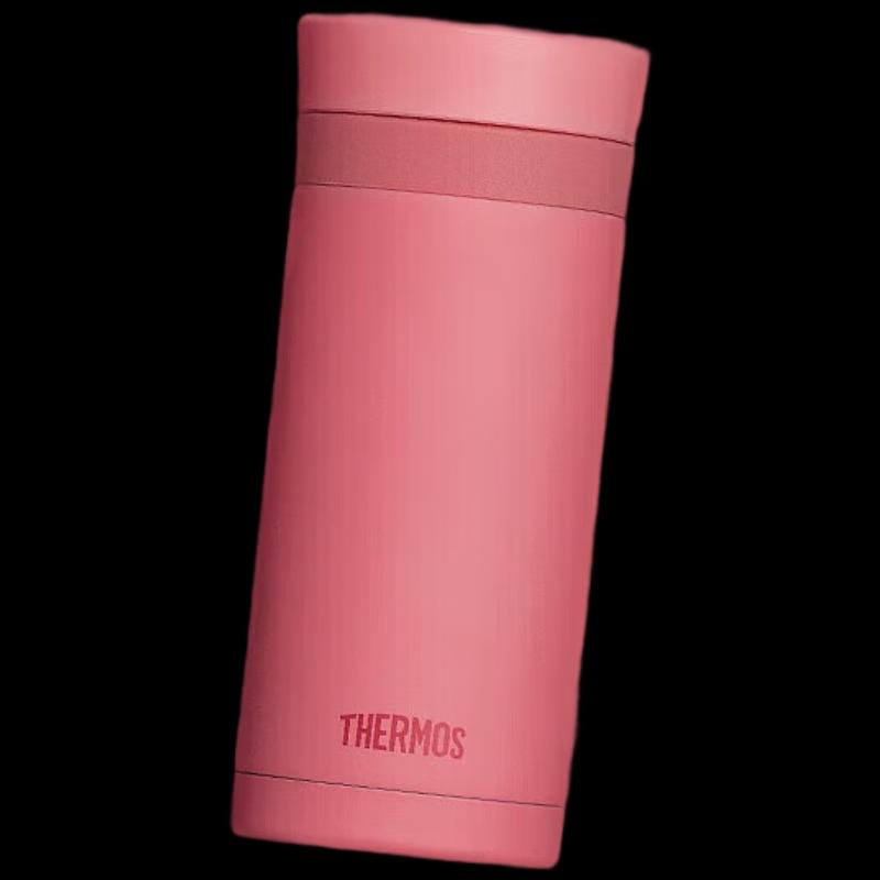 THERMOS 200ml TCNC-200 Stainless Steel Lipstick Insulated Pocket Cup