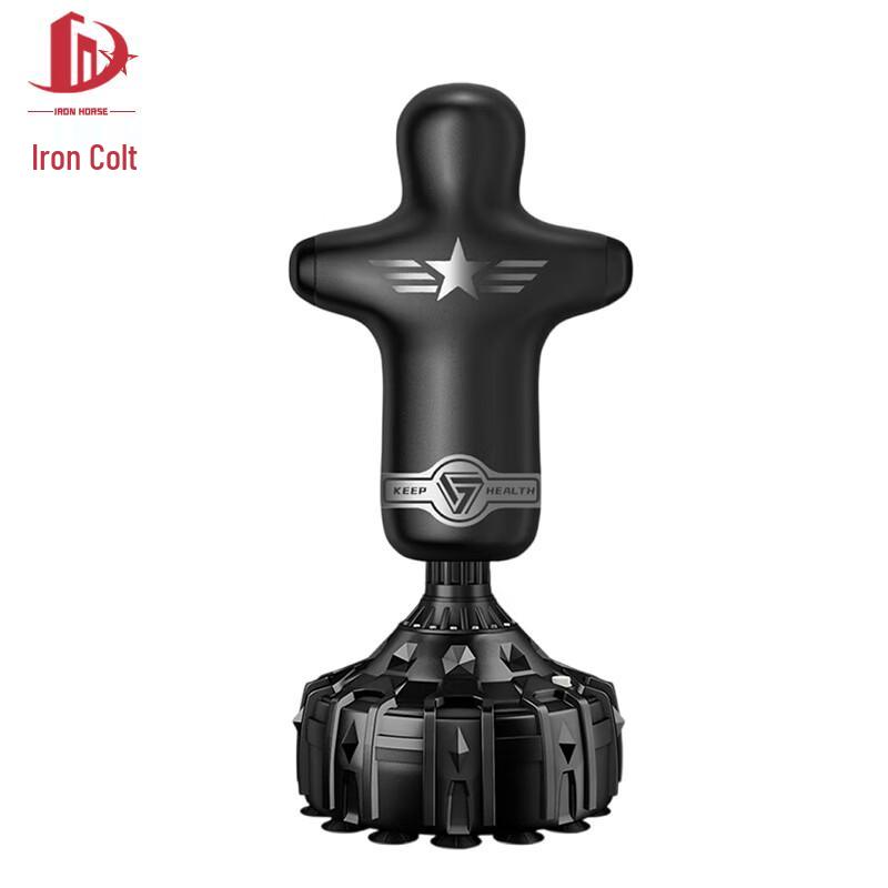Tiejun Humanoid Freestanding Punching Bag