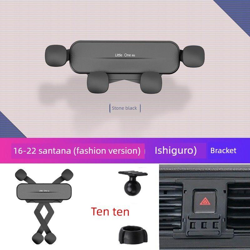 

13-22 Volkswagen Santana Car Bracket Special Explosion Restoration Accessories Navigation Car Interior Ornaments 16-22 Santana (Fashion Edition) [Obsidian Black]