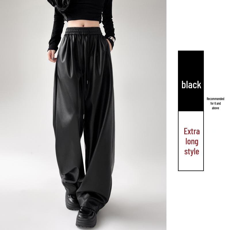 Women's PU Leather High Waist Trousers - Slimming, Versatile, Black with Narrow and Wide Leg Options