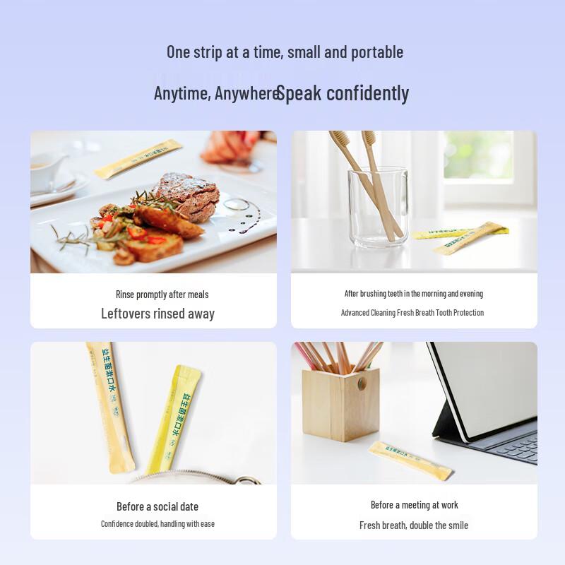 Jingdong Probiotic Mouthwash Strips