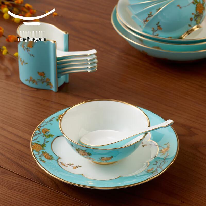 Yongfengyuan Madam Porcelain West Lake Blue Dinnerware Set