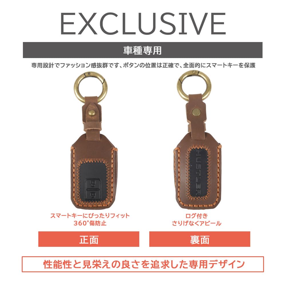 XIKER Leather Smart Key Case for Suzuki Hustler Comfortable to the Stylish and Protects Against Dirt and and Attaches to Car Remote Dustproof and