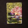 Used One Piece Card Shirahoshi WINNER Promo OP03-116