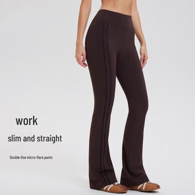 Women's High-Waisted Flared Yoga Pants - Butt-Lifting, Tight Fit, Elastic Sports Dance Fitness Wear