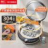 Liren Small Steel Electric Pancake Pan with 0 Coating Stainless Steel Baking Tray 38mm