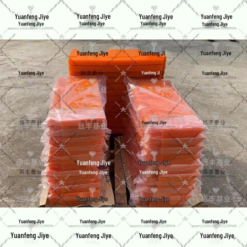 Airport Snow Plow Front Blade Tool Set