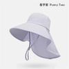 New summer big brim all-round sun protection hat empty top sun hat ice silk sun protection and UV protection sun hat