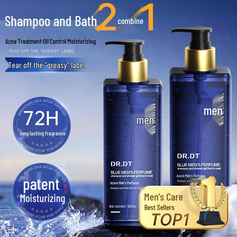 

DR.DT Французский мужской гель для волос и тела