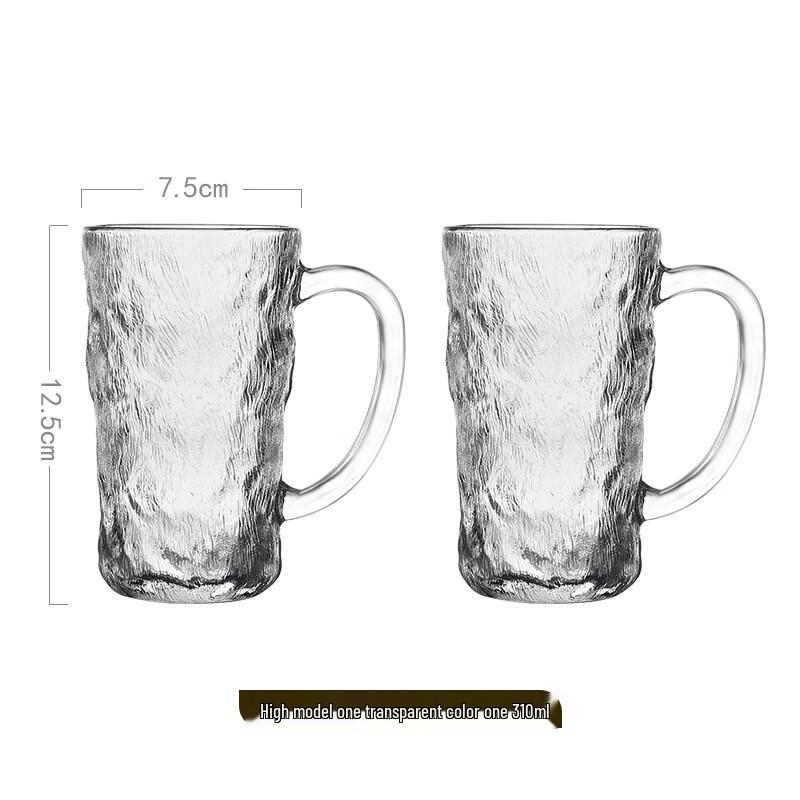 ZISIZ Glacier Pattern Glass Mug