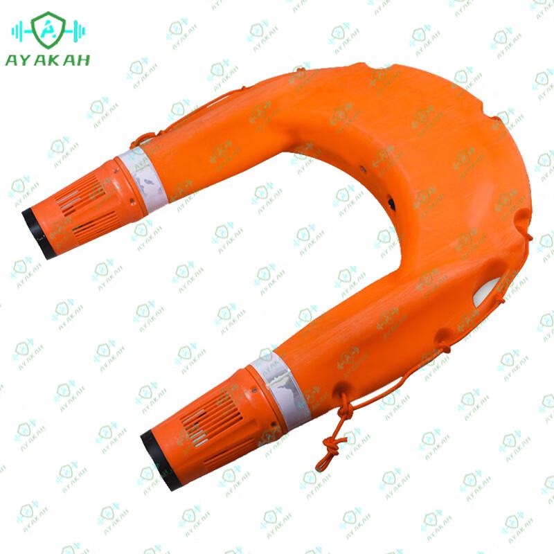 AYAKAH Smart Remote Control Water Rescue Lifebuoy