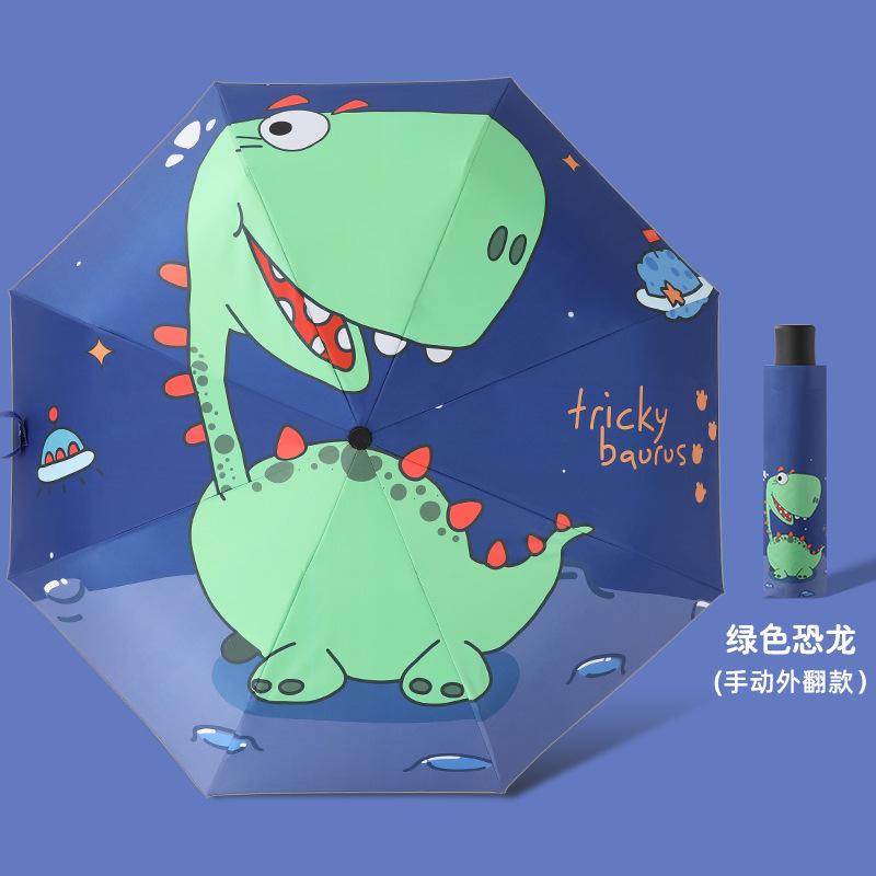 Cartoon convenient automatic anti-rebound children's umbrella folding vinyl reflective strip primary school children's umbrella