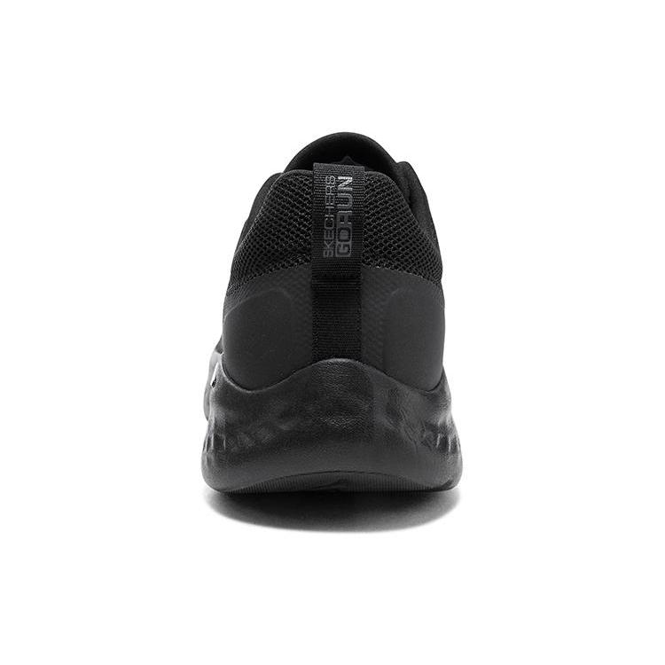 Skechers Go Run Lite 'Pure Black' 220894-BBK