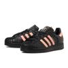 Adidas Superstar Ii W Jh7072 Core gloW gloW