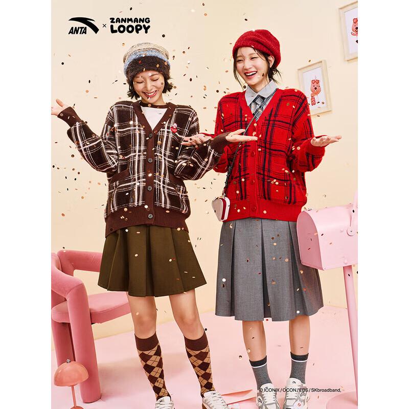 Anta X ZANMANG LOOPY Women's Knitted Shirt
