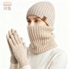 Womens Alpaca Wool Knit Hat Scarf Gloves Set Winter Warm Thick Lined Neutral Unisex Adult Accessories