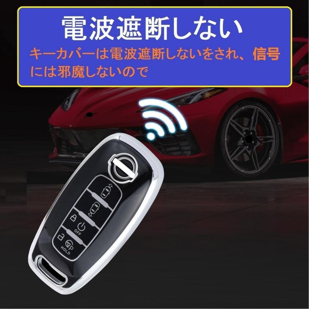 [ZANEKO] New Serena Key Case Compatible with Nissan ProPilot e-POWER