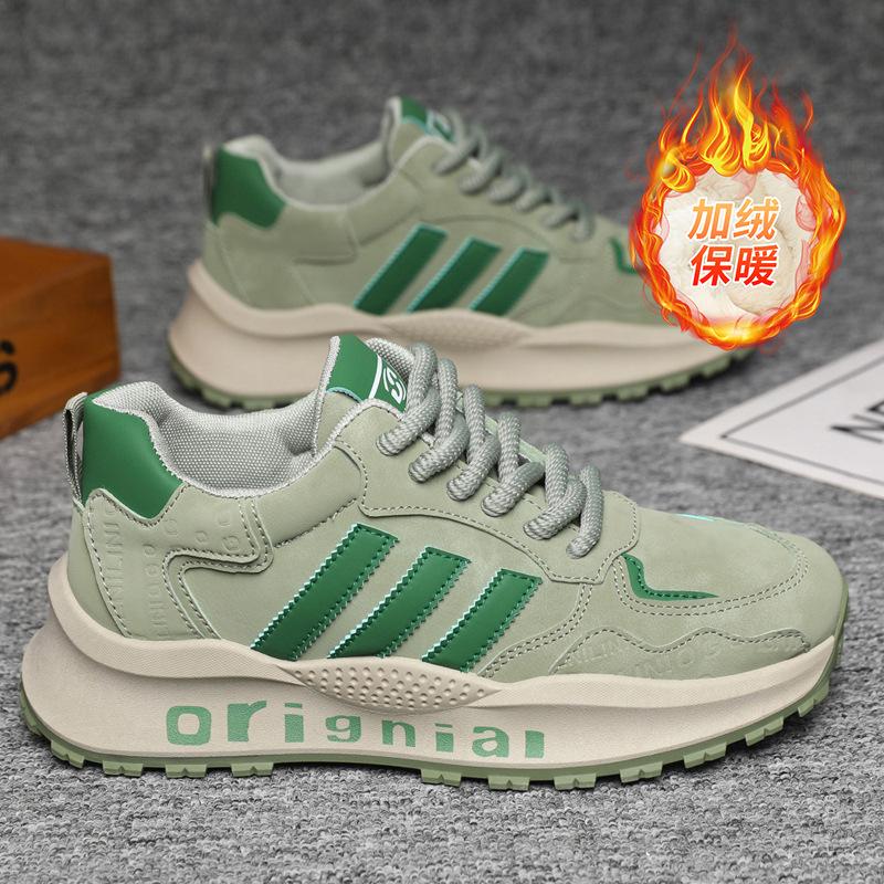 

Новая зимняя мужская обувь Модная и трендовая обувь для мужчин Удобная и легкая Низкий верх Трендовая обувь для папы Холодная липкая мужская обувь 41