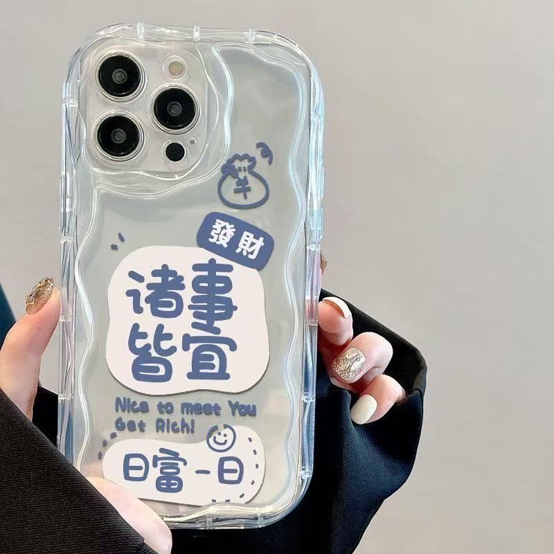 Cream pattern is suitable for iphone16promax mobile phone case, transparent Apple 15 anti-drop 14pro/13ins wind 12x