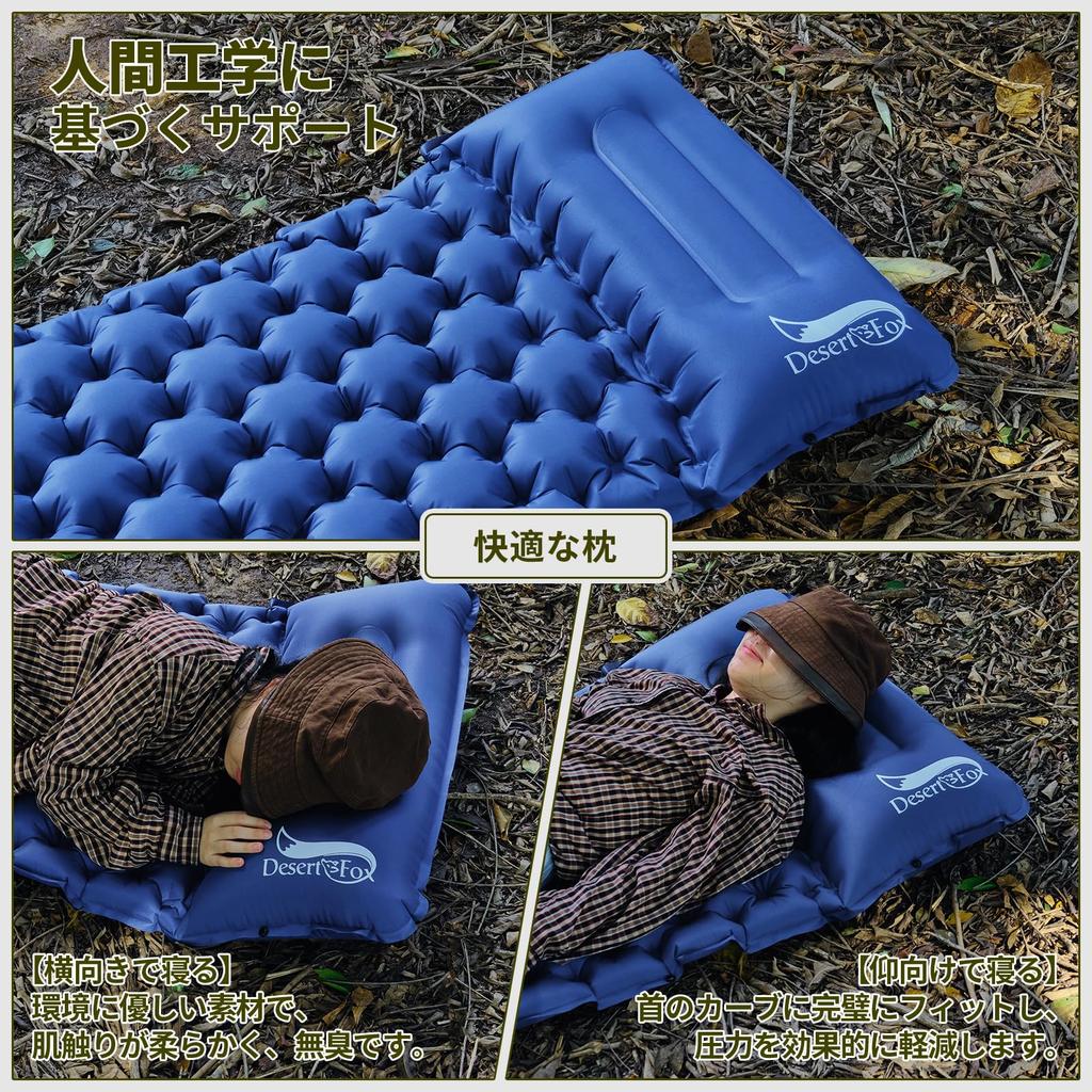 DesertFox Air Mattress Camping Mat Foot Pump Waterproof Thick Ultra Lightweight Compact Disaster Prevention Pillow Included Car Tent Hiking Camping