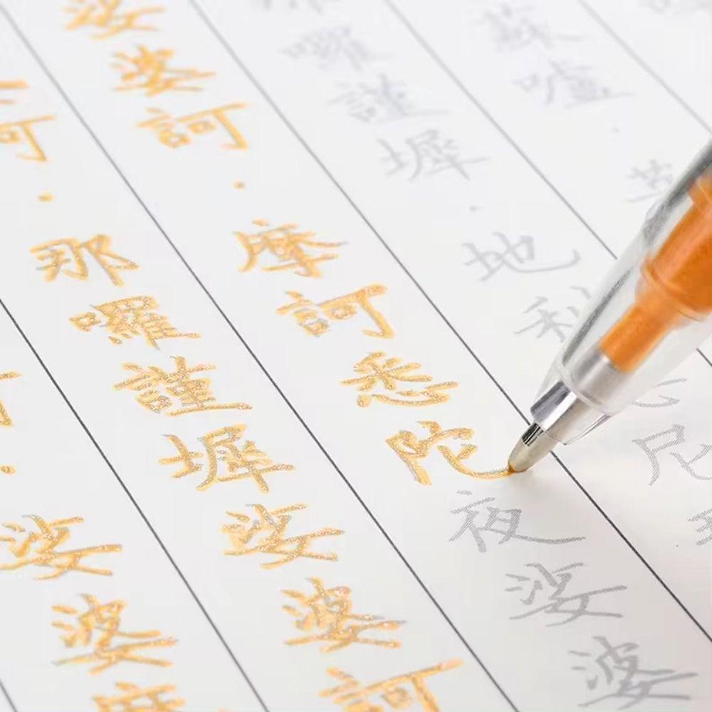 100/20 pcs Large Capacity Glitter Gold Pen Refills 0.7mm Scripture Copying Penholder  Art Drawing