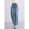 BETU Women's Contrast Stitch Cropped High-Waist Denim Wide-Leg Pants