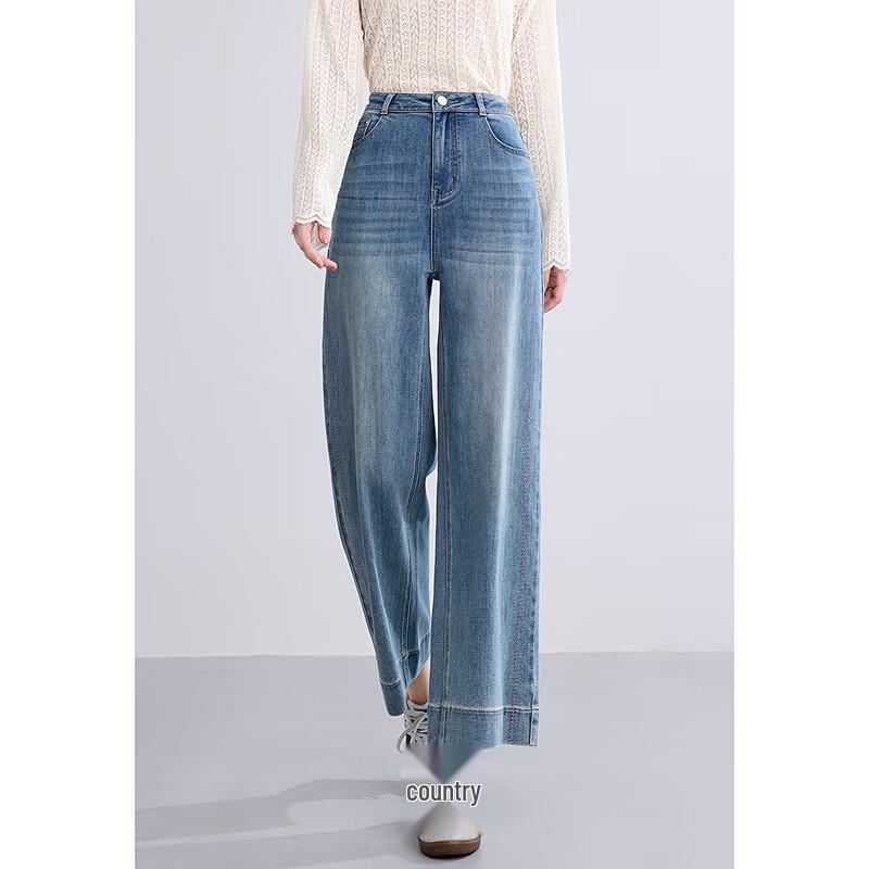 BETU Women's Contrast Stitch Cropped High-Waist Denim Wide-Leg Pants