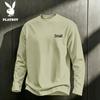PLAYBOY Men's Long-Sleeve Pure Cotton Crewneck T-Shirt