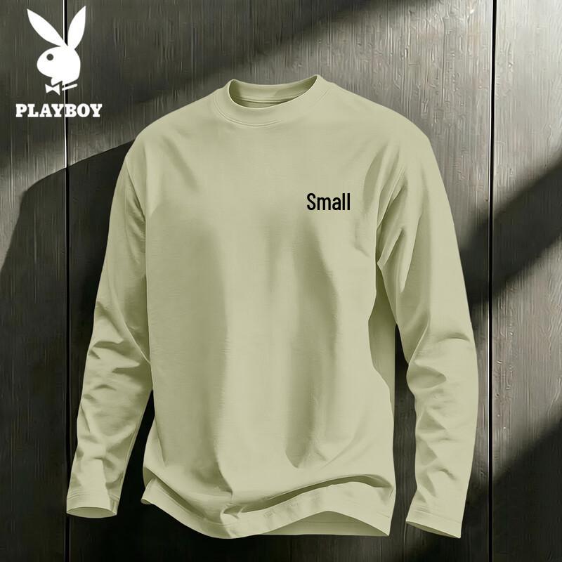 PLAYBOY Men's Long-Sleeve Pure Cotton Crewneck T-Shirt