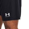 Under Armour Mens Challenger Knitted Shorts