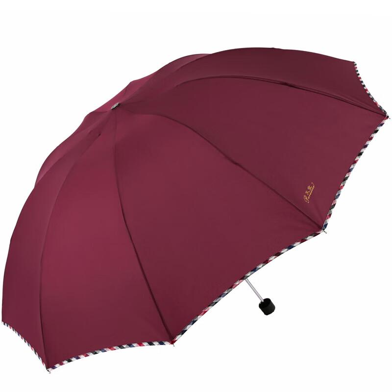 Tiangtang Reinforced 3-Fold Business Umbrella 64cm 10-Rib