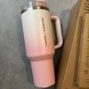 [USED] Korea-exclusive Starbucks Gradient Pink Tumbler, 1183ml, with Tea Charm