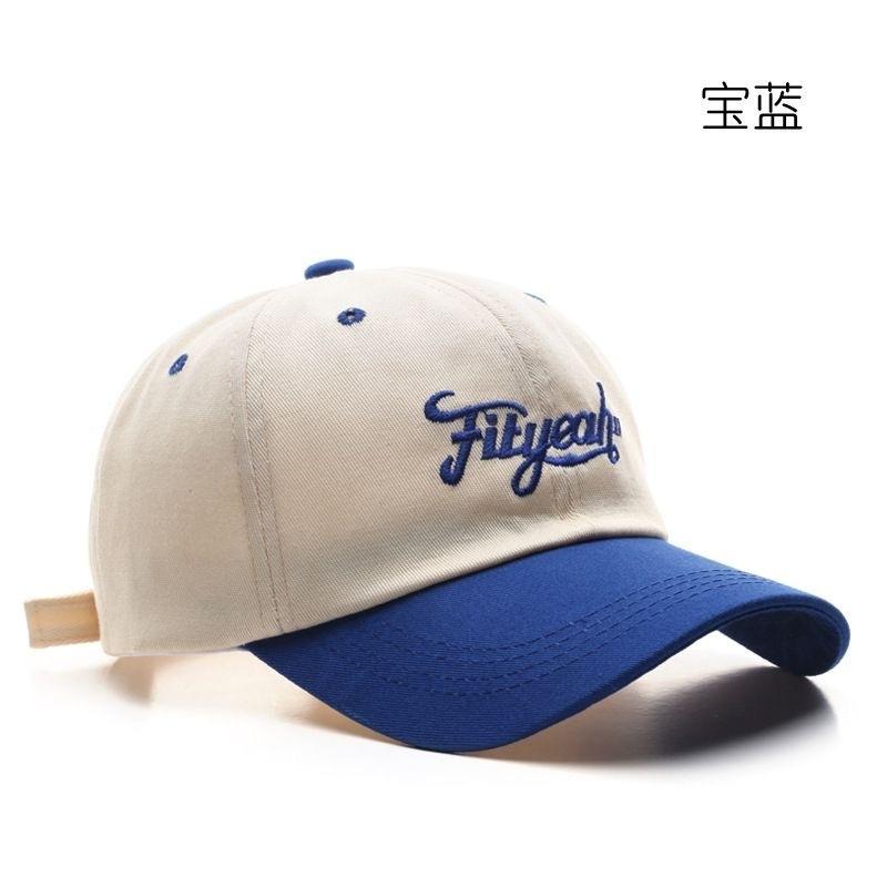 Fashion trend color matching letter embroidery cap women's outdoor sports sunscreen baseball cap men