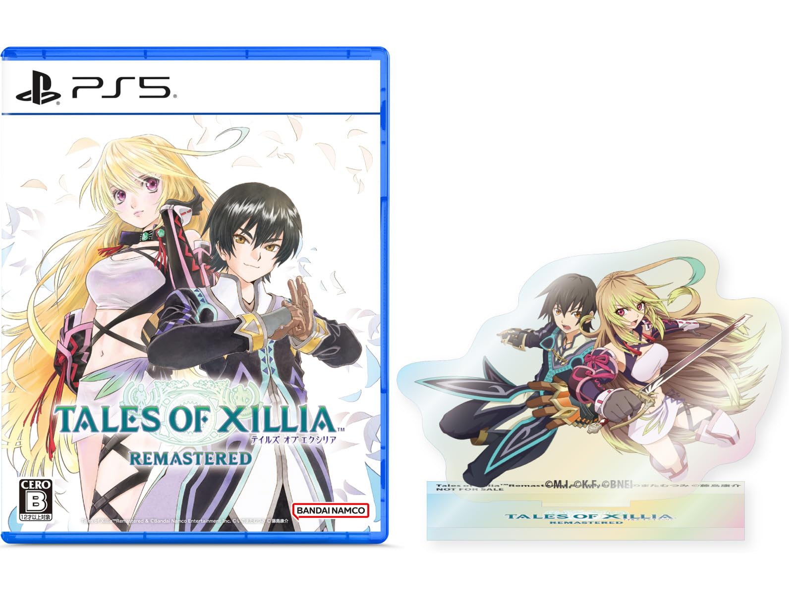 

Tales of Xillia Remastered PS5 Джуд Милла Аврора Акриловая подставка в комплекте Приключение с птицами Полезный бонусный код Версия Покупка Двусторонняя обложка в комплекте -